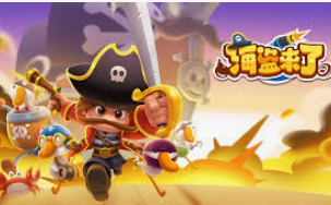 跳高高cq9游戏官网入口桌面版客户端